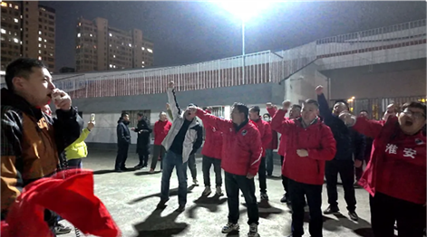 浪你马淮超开赛在即,淮安区队蓄力备战